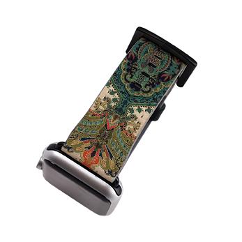 Grasmere Apple Watch Strap